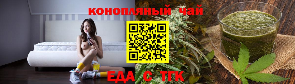 А ПВП Зеленогорск