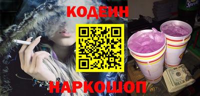 ПСИЛОЦИБИНОВЫЕ ГРИБЫ Берёзовский