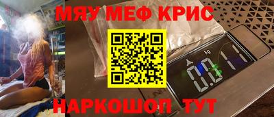 мдпв Беслан