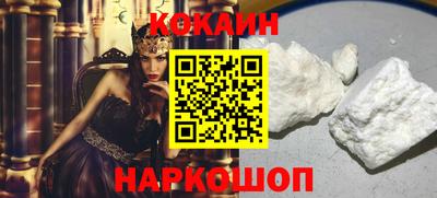 ПСИЛОЦИБИНОВЫЕ ГРИБЫ Берёзовский