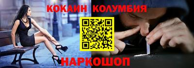 ПСИЛОЦИБИНОВЫЕ ГРИБЫ Берёзовский
