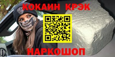 ПСИЛОЦИБИНОВЫЕ ГРИБЫ Берёзовский