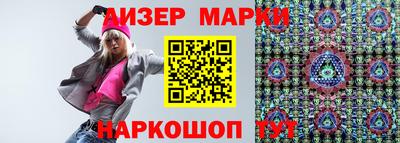 мдпв Беслан