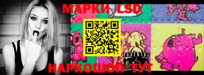 ПСИЛОЦИБИНОВЫЕ ГРИБЫ Берёзовский