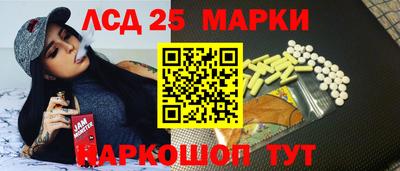 ПСИЛОЦИБИНОВЫЕ ГРИБЫ Берёзовский