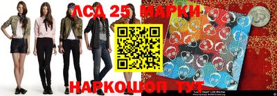 ПСИЛОЦИБИНОВЫЕ ГРИБЫ Берёзовский