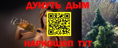 ПСИЛОЦИБИНОВЫЕ ГРИБЫ Берёзовский