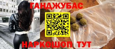 мдпв Беслан