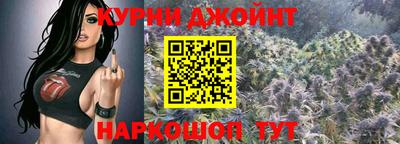 ПСИЛОЦИБИНОВЫЕ ГРИБЫ Берёзовский