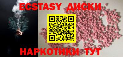 мдпв Беслан