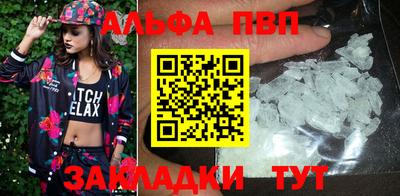 ПСИЛОЦИБИНОВЫЕ ГРИБЫ Берёзовский
