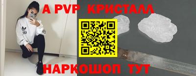 ПСИЛОЦИБИНОВЫЕ ГРИБЫ Берёзовский