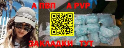 ПСИЛОЦИБИНОВЫЕ ГРИБЫ Берёзовский