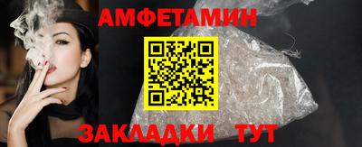 ПСИЛОЦИБИНОВЫЕ ГРИБЫ Берёзовский