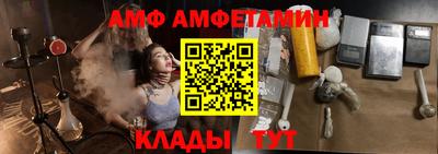 мдпв Беслан