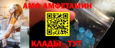 ПСИЛОЦИБИНОВЫЕ ГРИБЫ Берёзовский