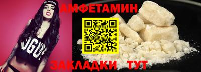 мдпв Беслан