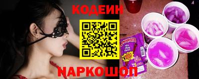 мдпв Беслан