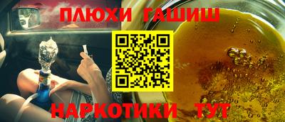 мдпв Беслан