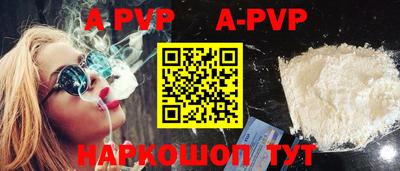 мефедрон Дмитров