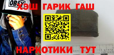 ПСИЛОЦИБИНОВЫЕ ГРИБЫ Берёзовский