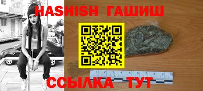 мдпв Беслан