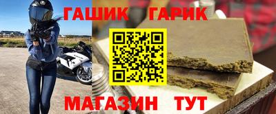 мдпв Беслан