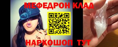 ПСИЛОЦИБИНОВЫЕ ГРИБЫ Берёзовский