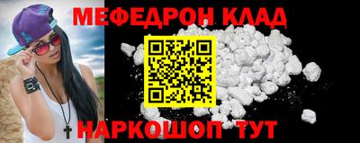 ПСИЛОЦИБИНОВЫЕ ГРИБЫ Берёзовский